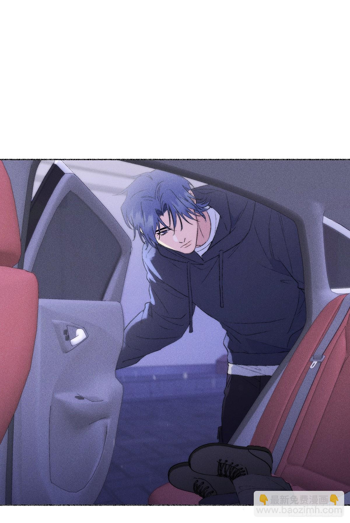 Tuyết Đông Chưa Tan Chapter 3 - Next 