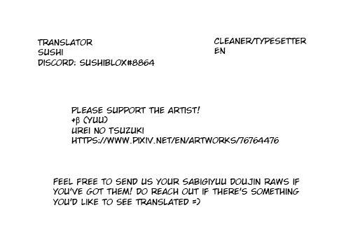 DJ kimetsu no yaiba Chapter 5 Sabito x Giyu - Trang 2