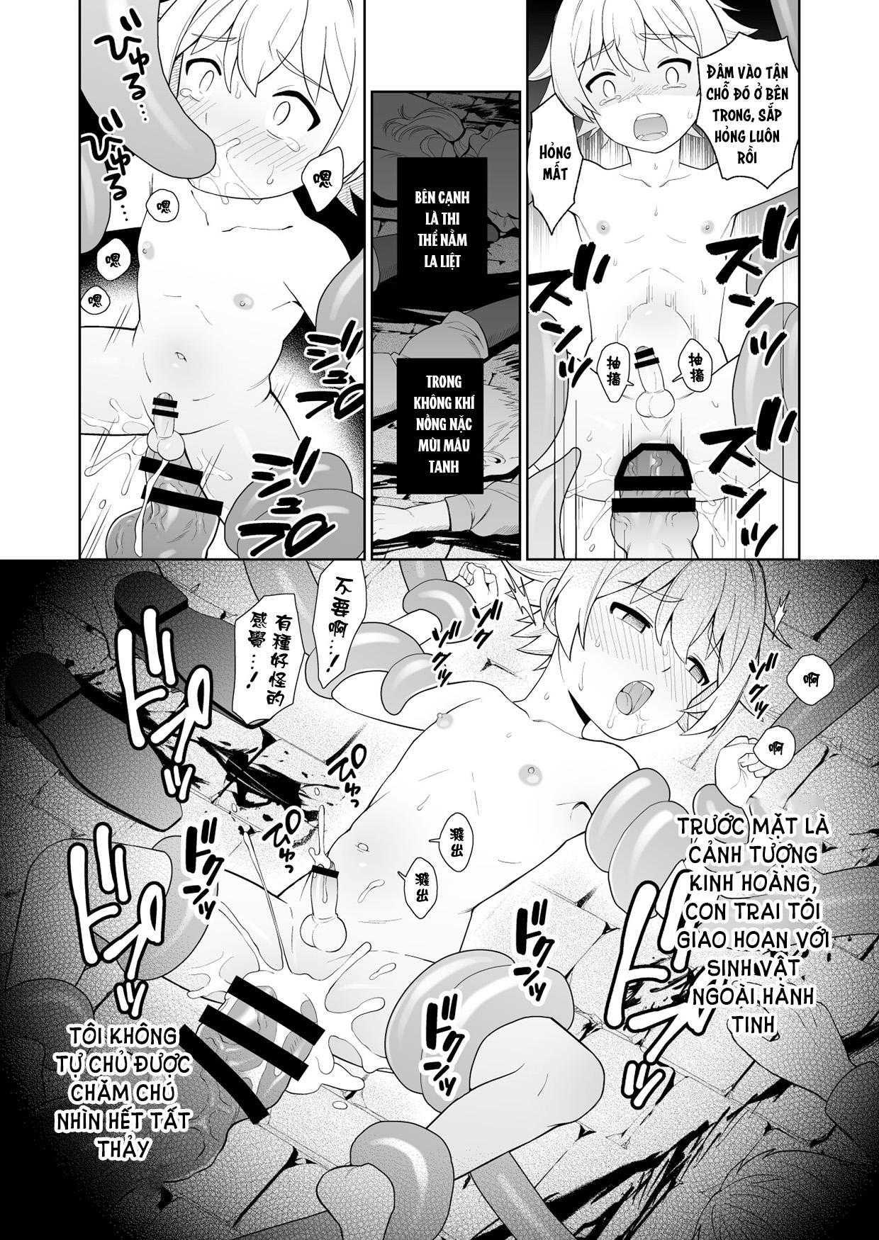 Tổng hợp oneshot Chapter 260 - Next Chapter 261.1