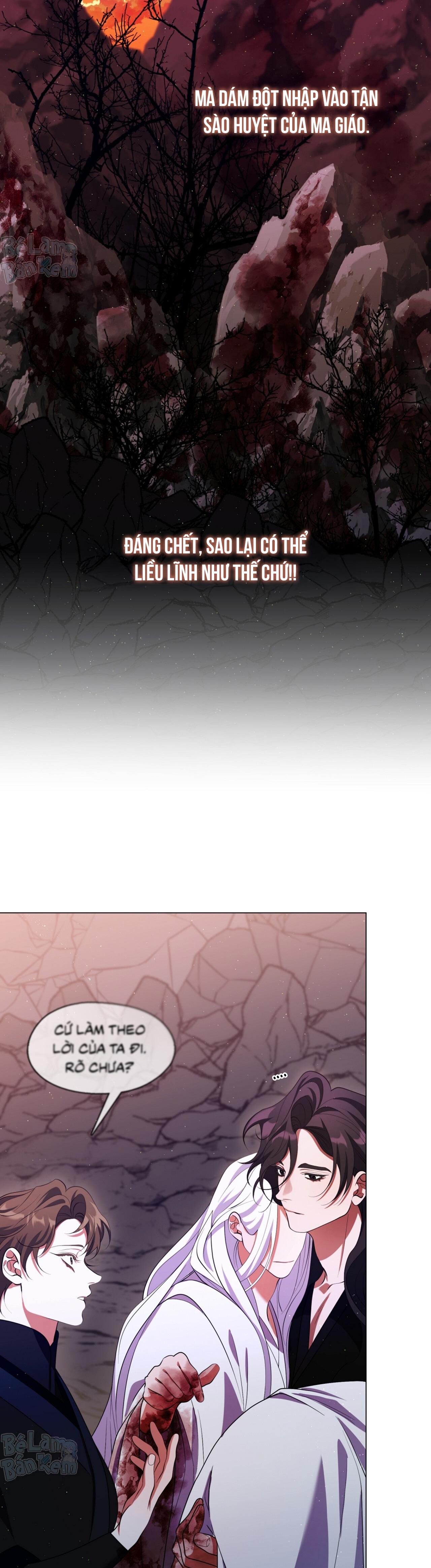 Tôi đã nuôi dạy thủ lĩnh giáo phái ác ma Chapter 70 - Next Chapter 71