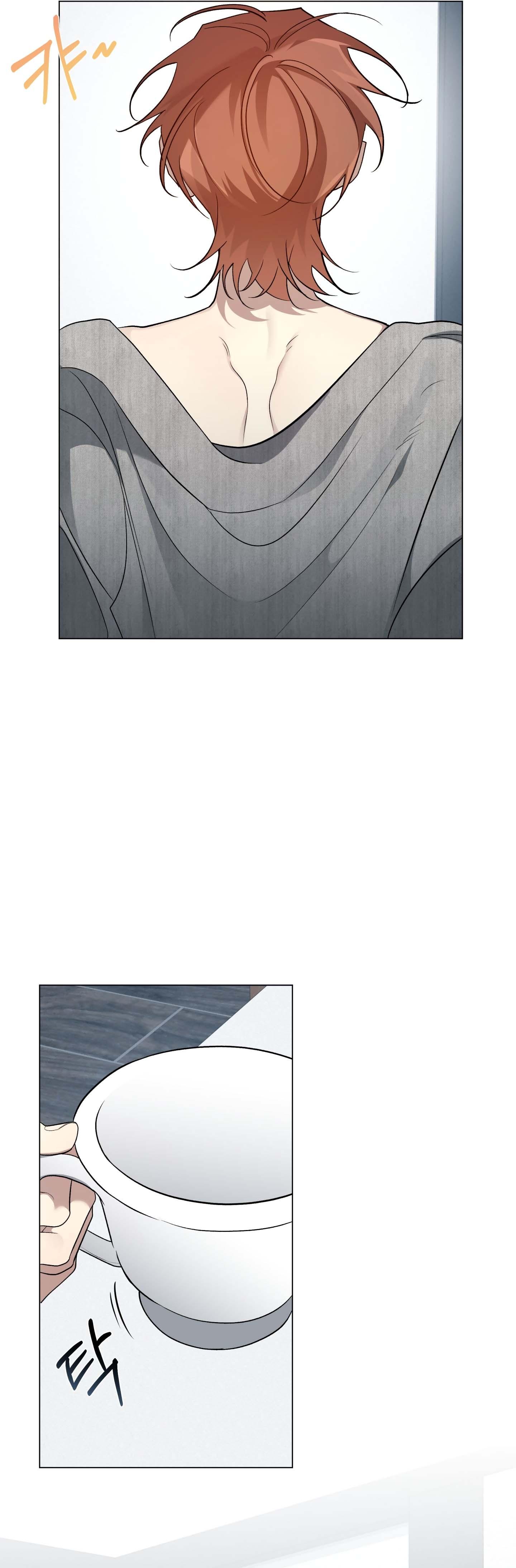 Tin Đồn Chapter 12 - Trang 2
