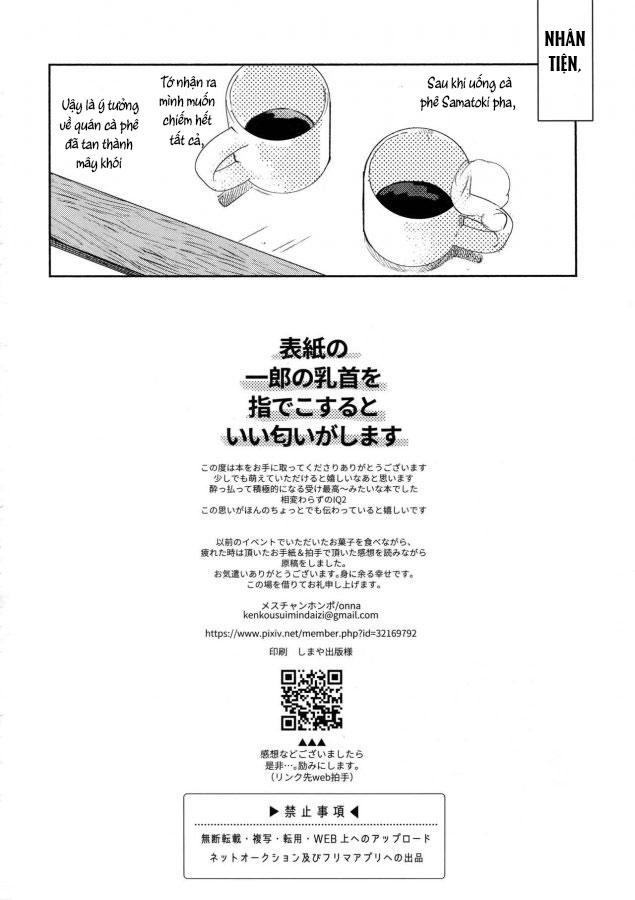 ONESHOT COI LÀ NỨNG Chapter 380 - Trang 2