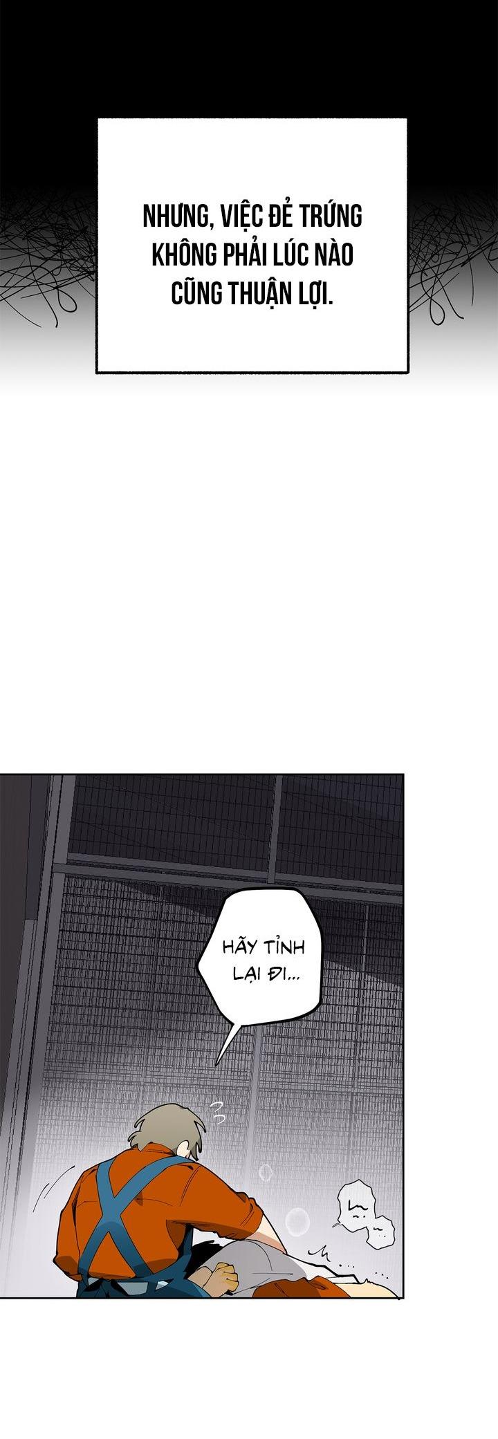 Mr.A's Farm Chapter 8 - Next 