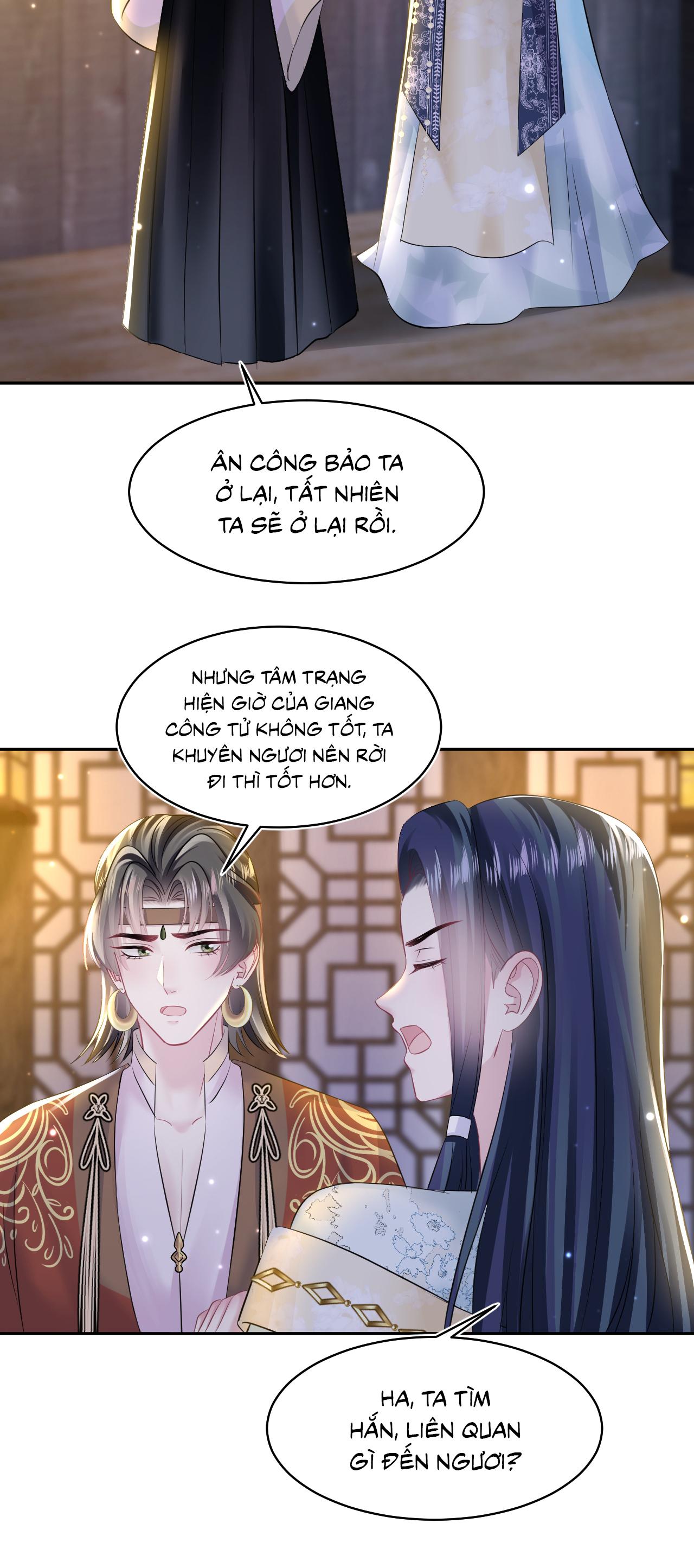 Tuyệt mỹ bạch liên hoa online dạy học Chapter 116 - Next Chapter 117