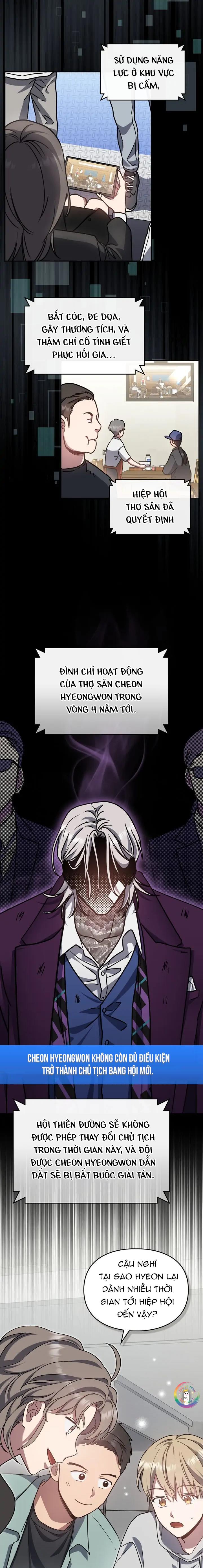 Vết Tích Của Ánh Dương Chapter 56 - Next 