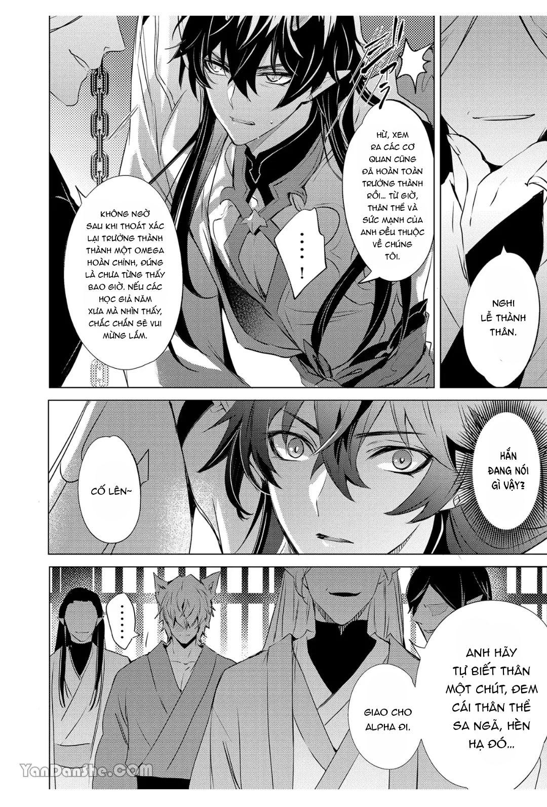 ONESHOT COI LÀ NỨNG Chapter 391 - Trang 2