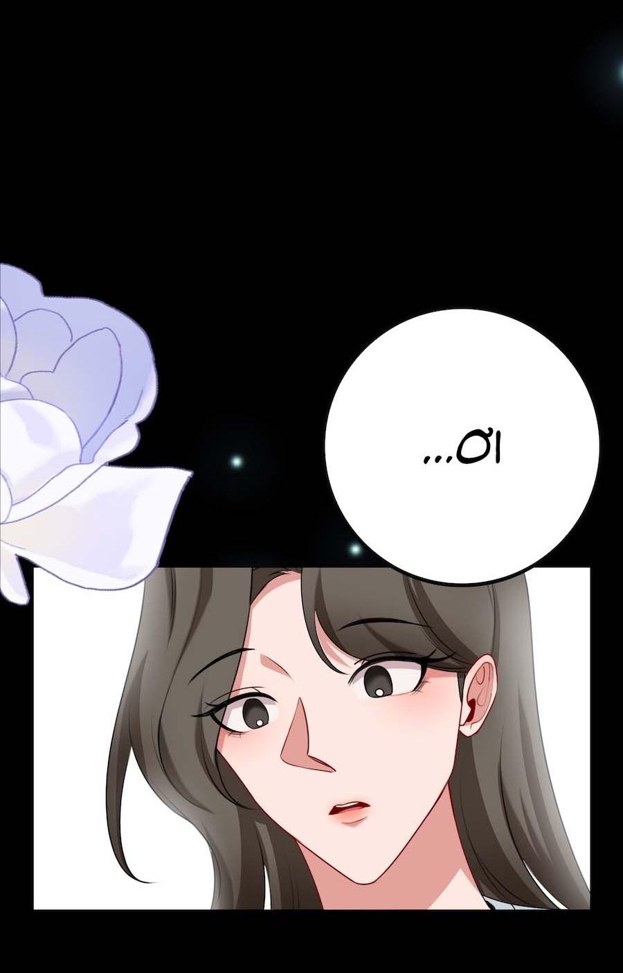 Flower of youth Chapter 42 - Next 