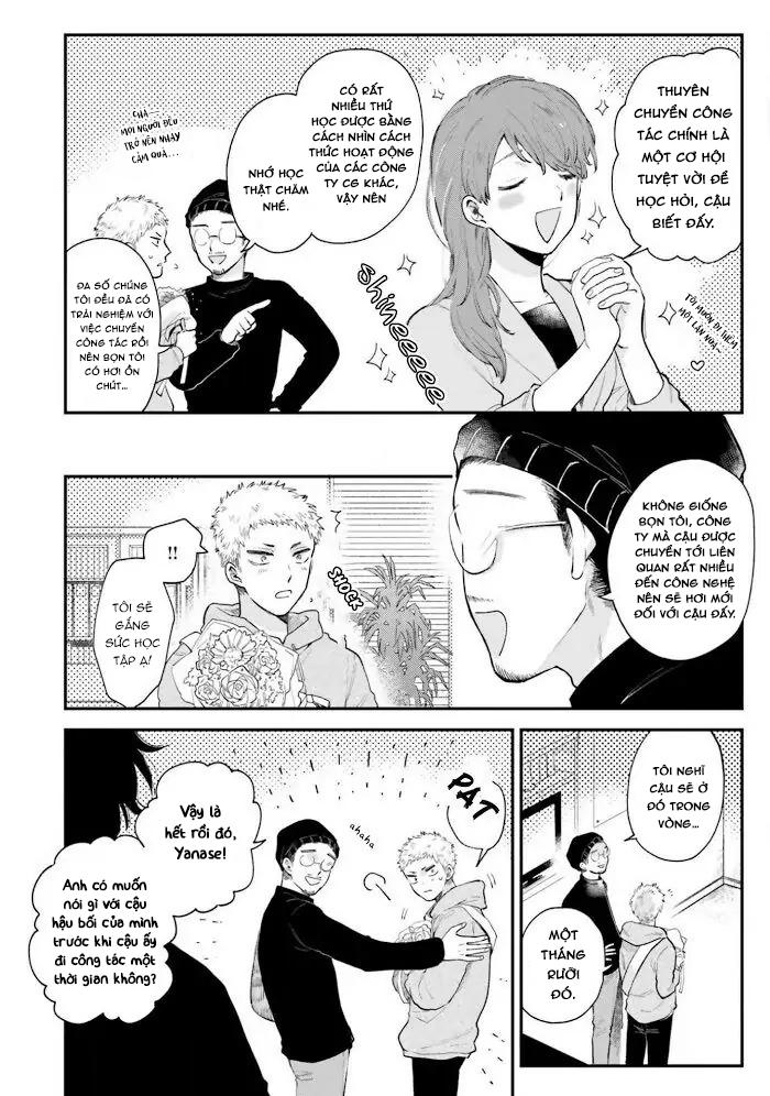 Tiền bối, Đây Tuyệt Đối Không Phải Là Yêu! Chapter 8 - Trang 2
