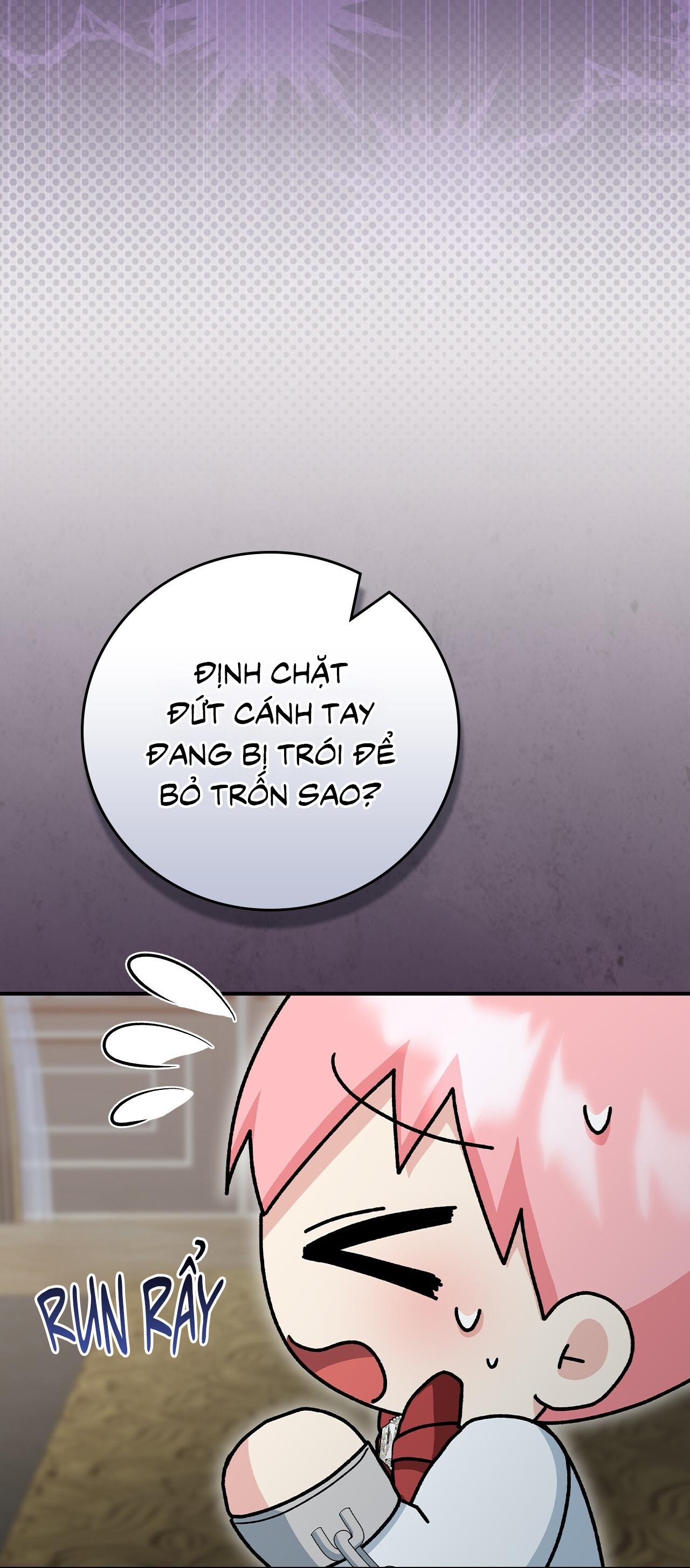Xuyên thành cục bông của tên cuồng công Chapter 11 - Next 