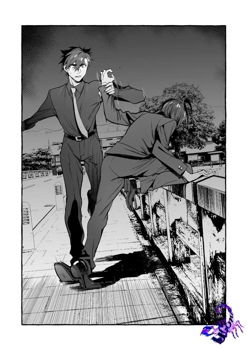 Quá trình thuần hoá loài người Chapter 38 - Next 