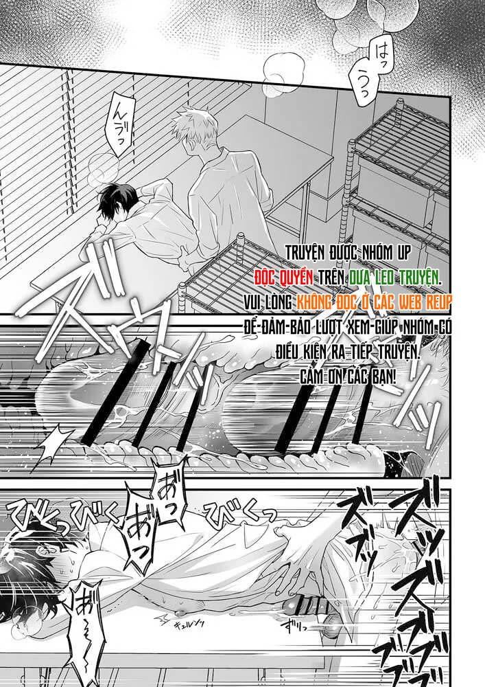 Tsuyudaku Ryman Monzetsu Heaven Chapter 4.2 - Next 