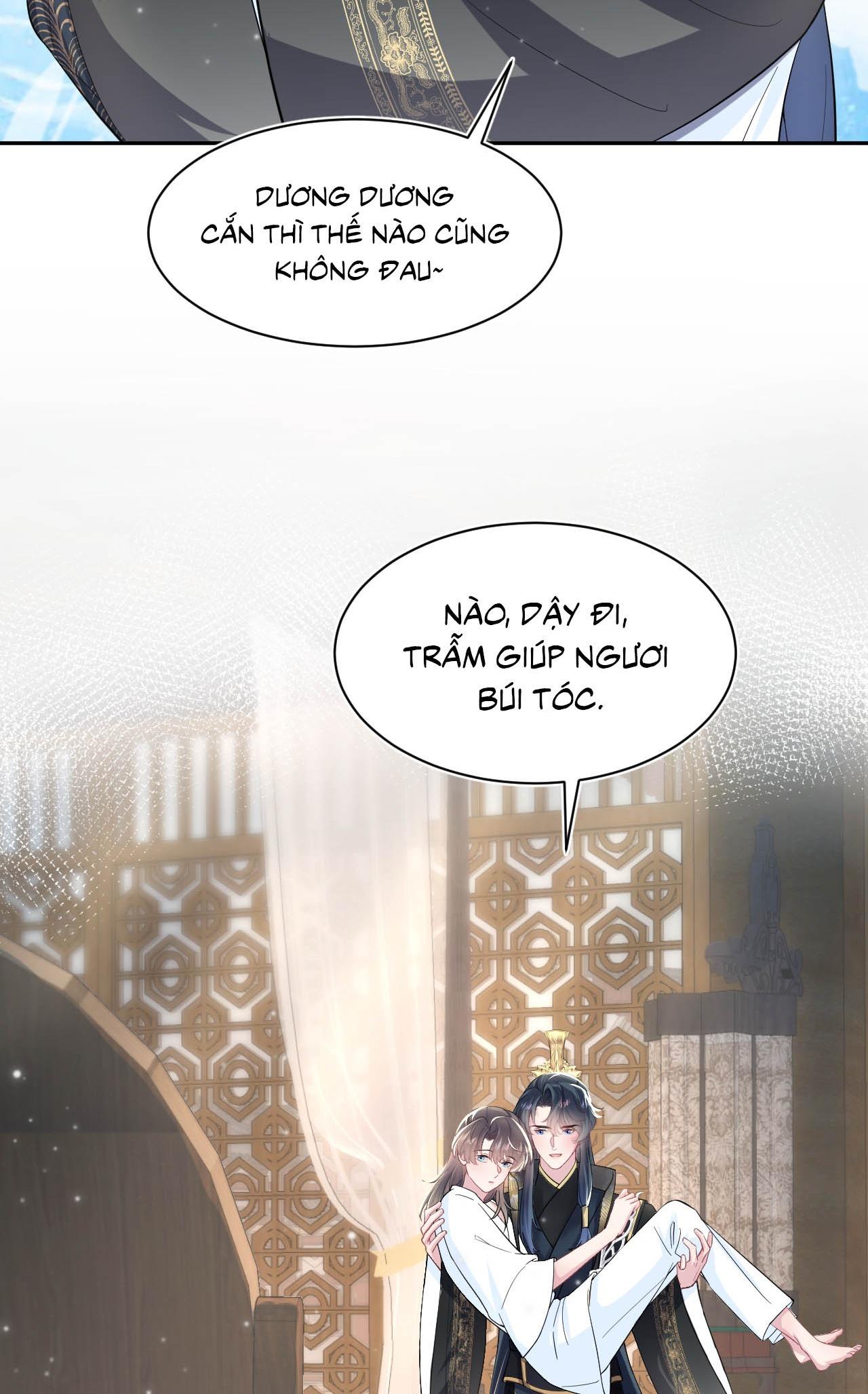 Tuyệt mỹ bạch liên hoa online dạy học Chapter 53 - Next Chapter 54