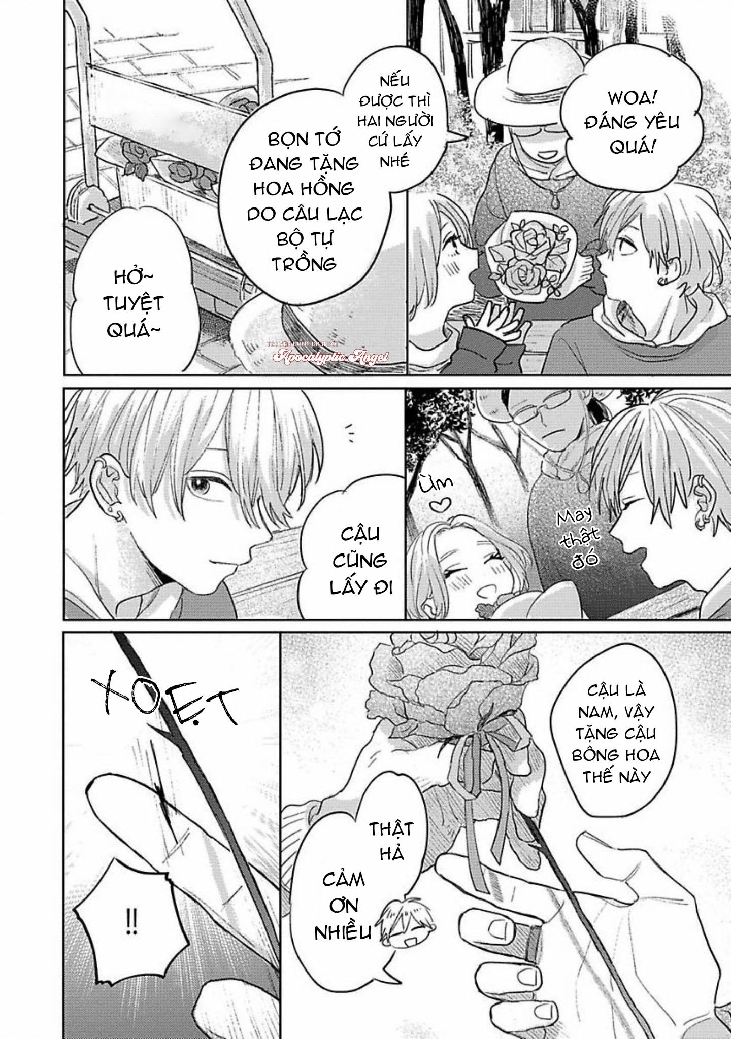 Bữa Tiệc Của Ema Chapter 2 - Next 