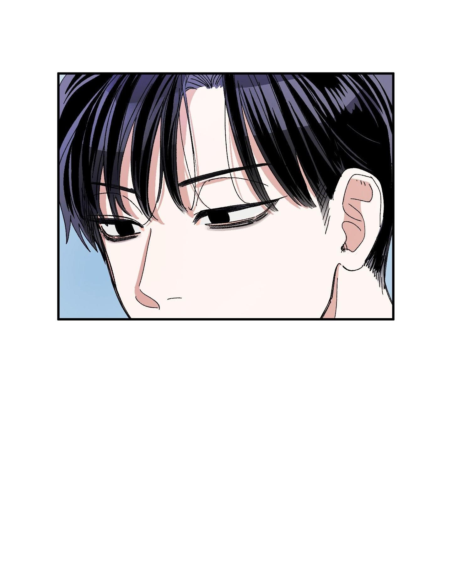 (CBunu) Điểm Hẹn Tình Đơn Phương Chapter 33 Season 2 - Next Chapter 34