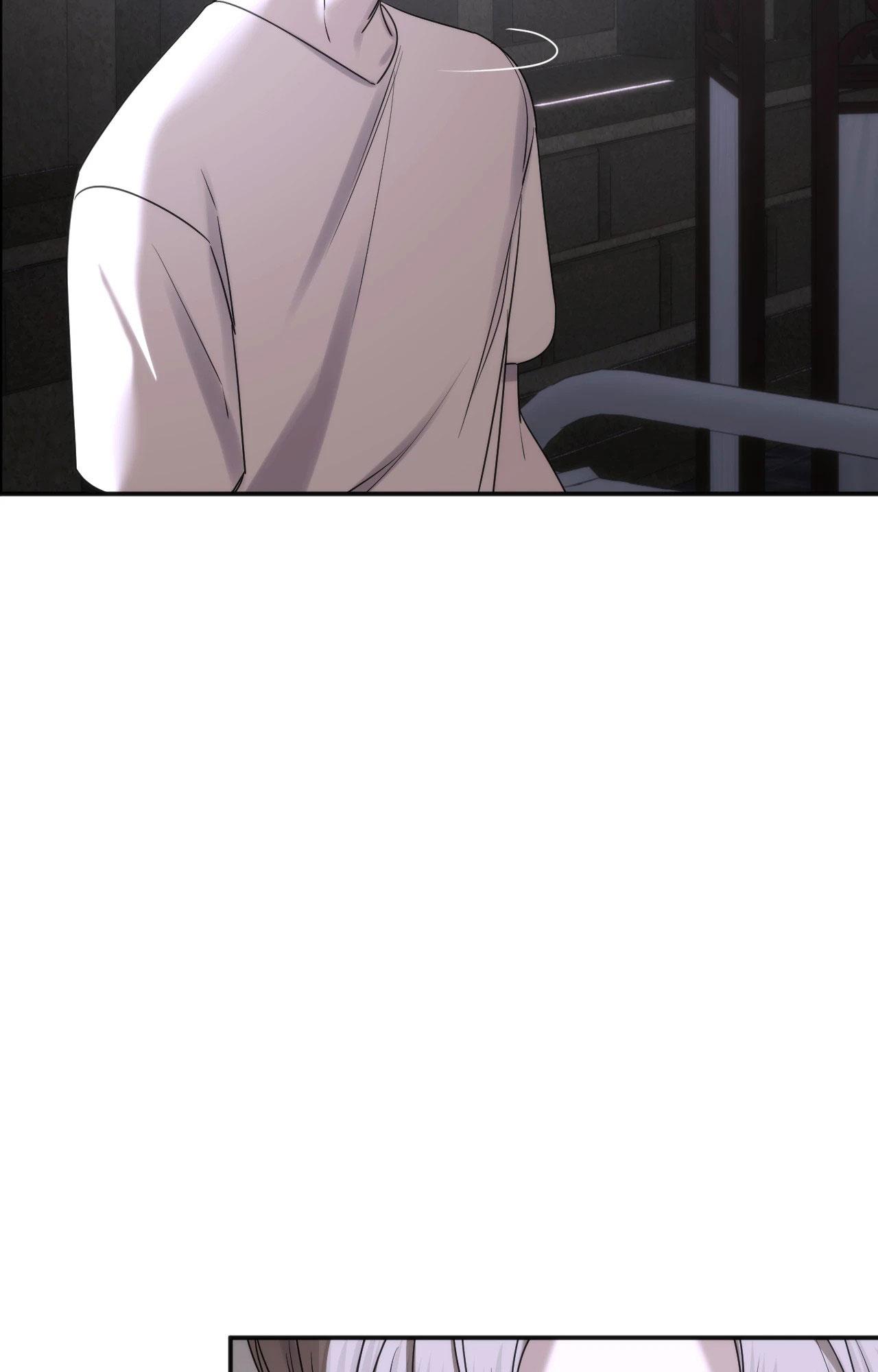 NAME ME Chapter 24 - Next Chapter 25