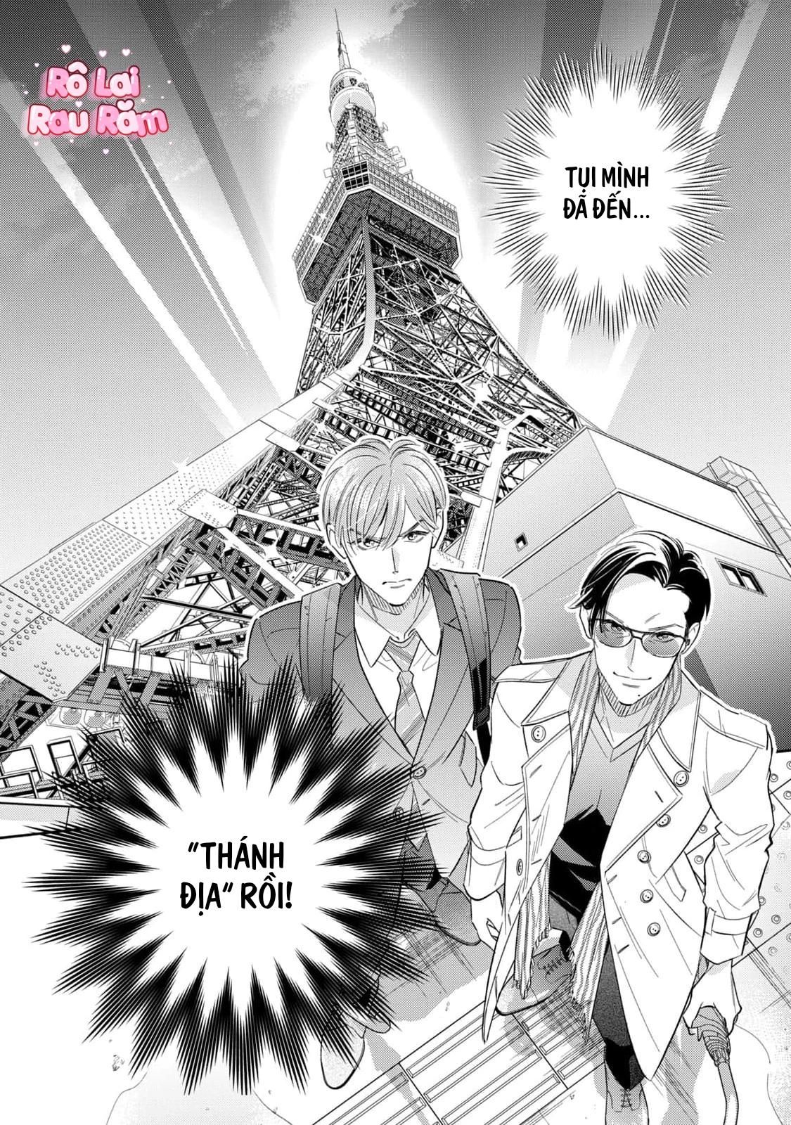 Tên Quái Vật Ikeoji Và Thanh Niên 0℃ Chapter 12 - Next 