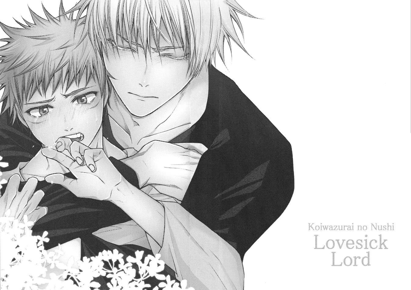 ONESHOT VÀ DOU THEO ĐỀ CỬ Chapter 16.6 GojoYuuji - Next 