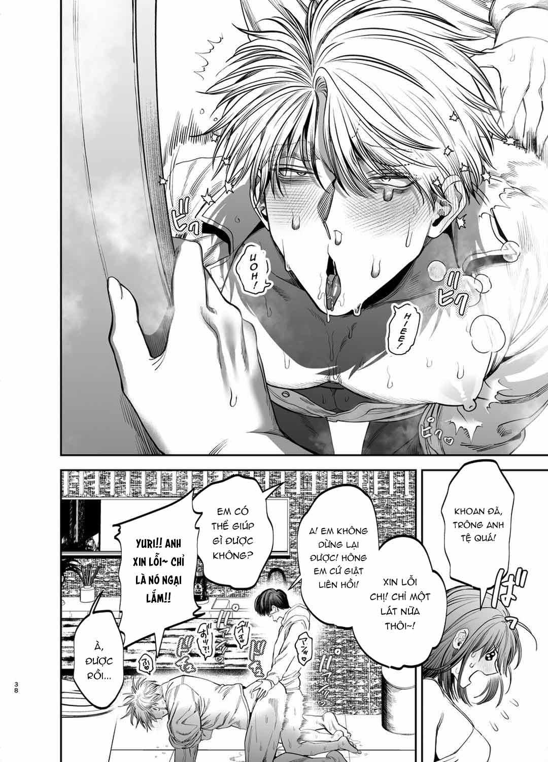 Đồ Chơi Tình Thú Chapter 18 - Next Chapter 19