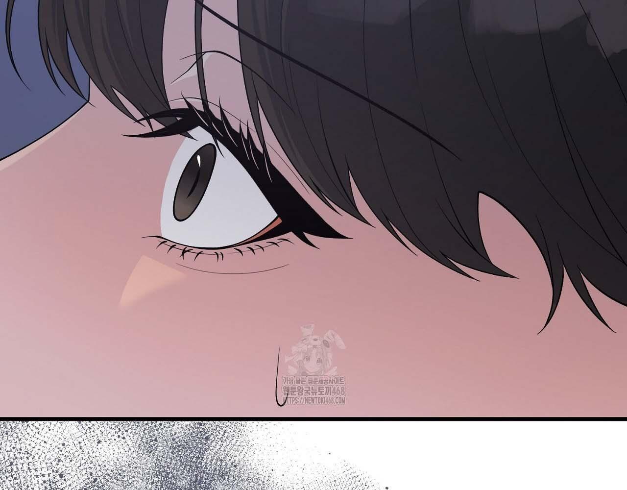 Hương Vị Không Thể Quên Chapter 3 bengbeng - Next 