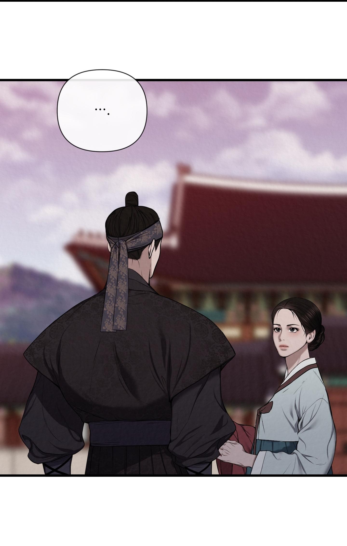 HỐI HẬN Chapter 2 - Trang 2