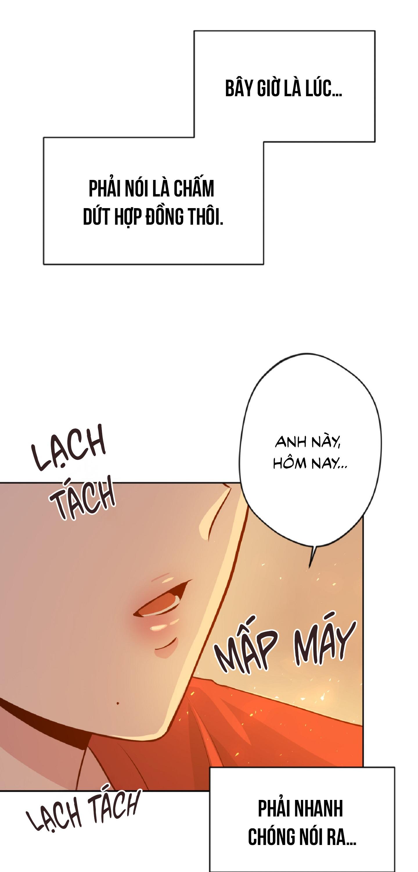 Angel kiss Chapter 16 - Next 