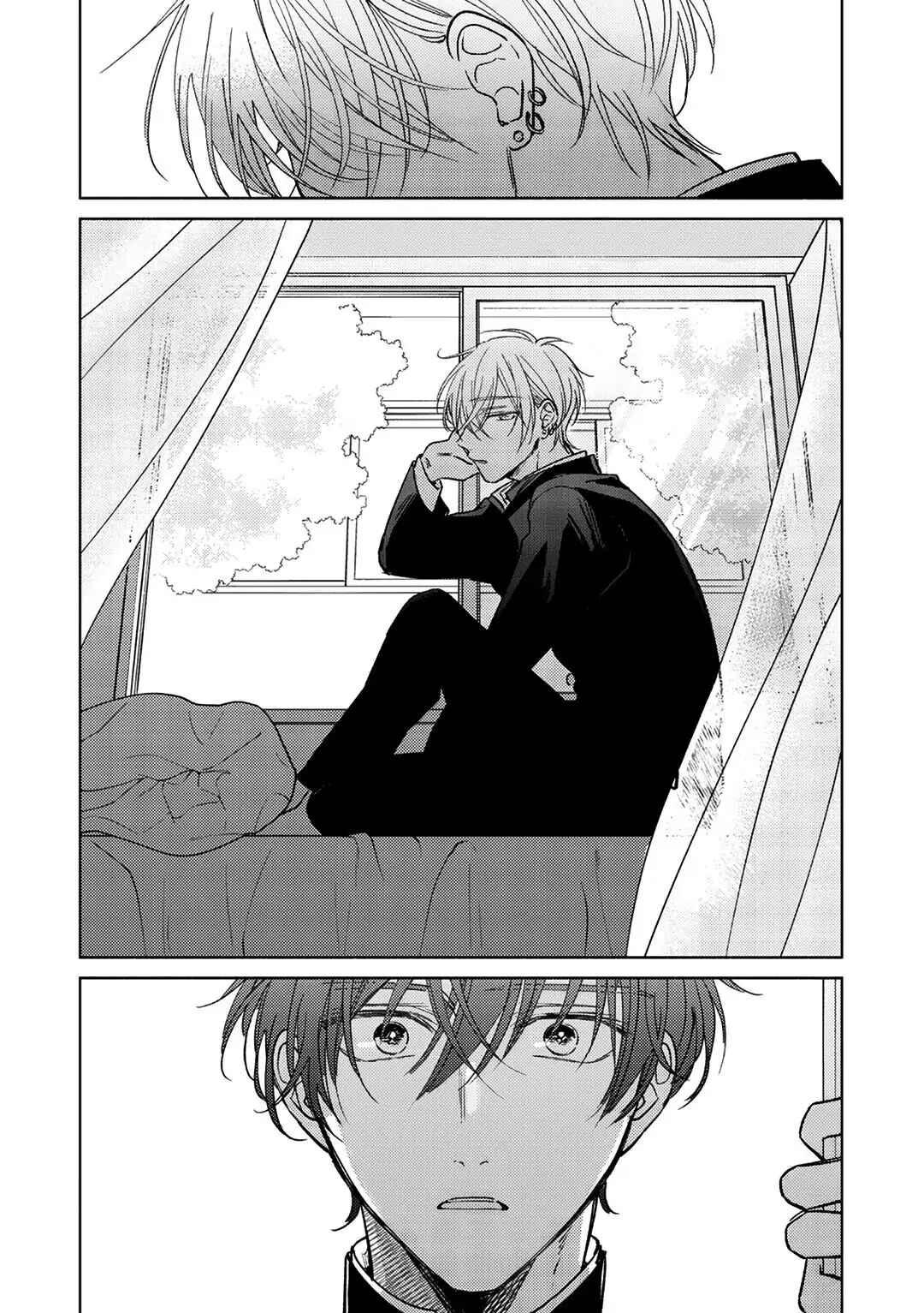 17 Syrups Chapter 1 - Trang 2