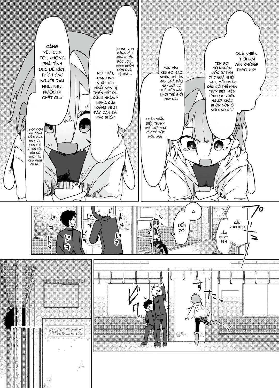 Đutanbao Shota Chapter 108 - Next Chapter 109