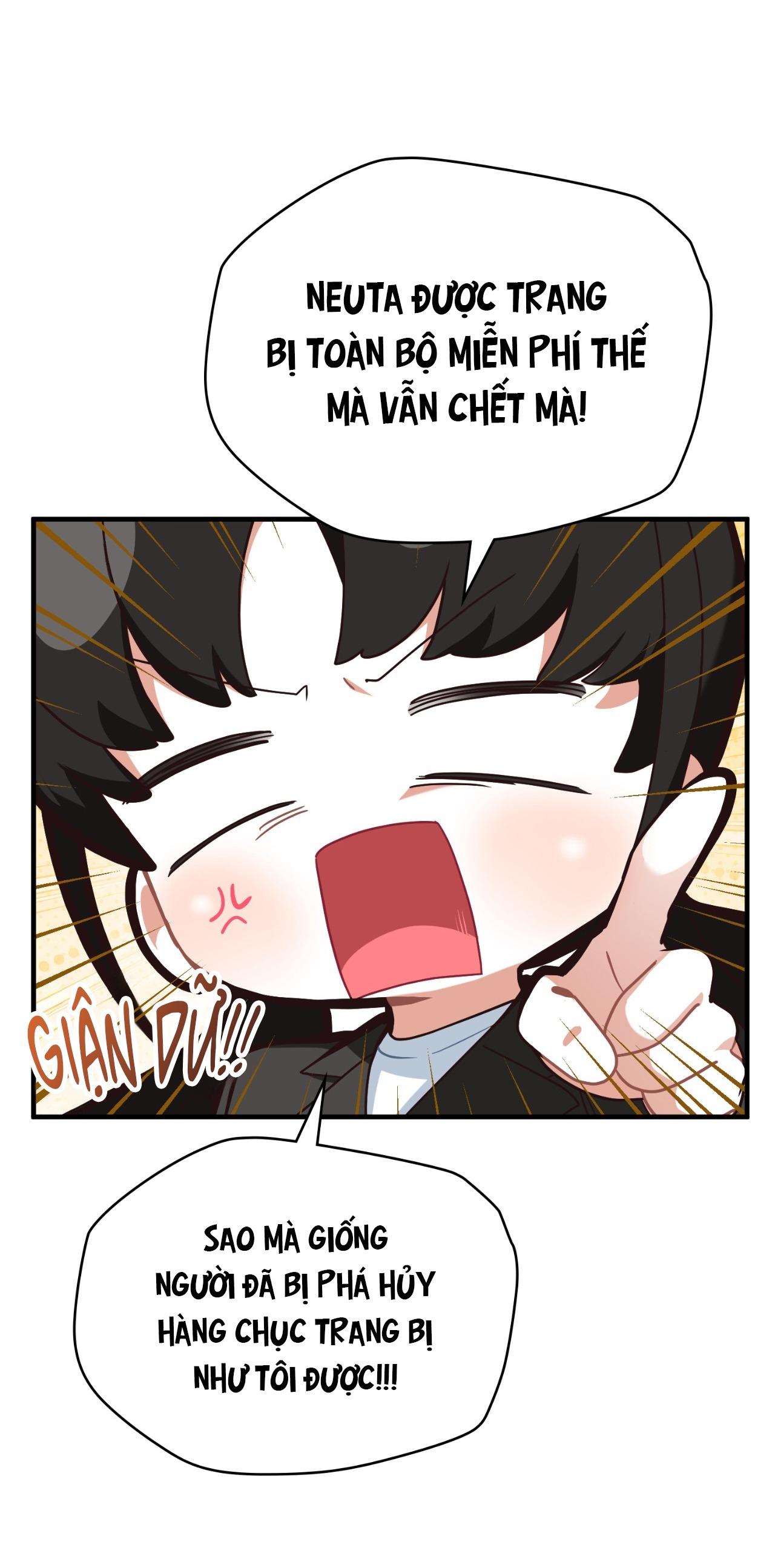Guild member Chapter 82 - Next 