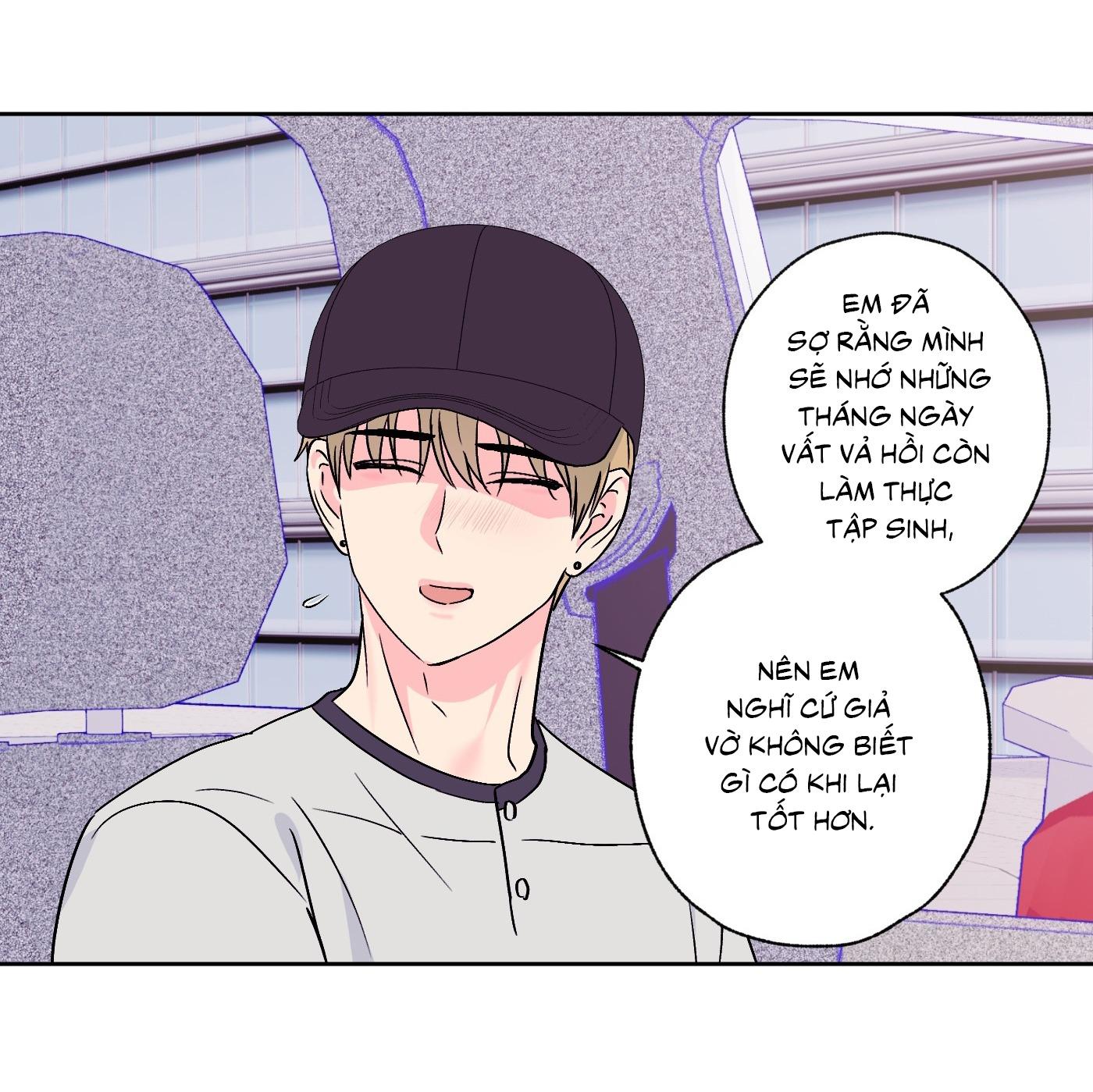 Vụ bê bối của Beta Chapter 53 - Next 