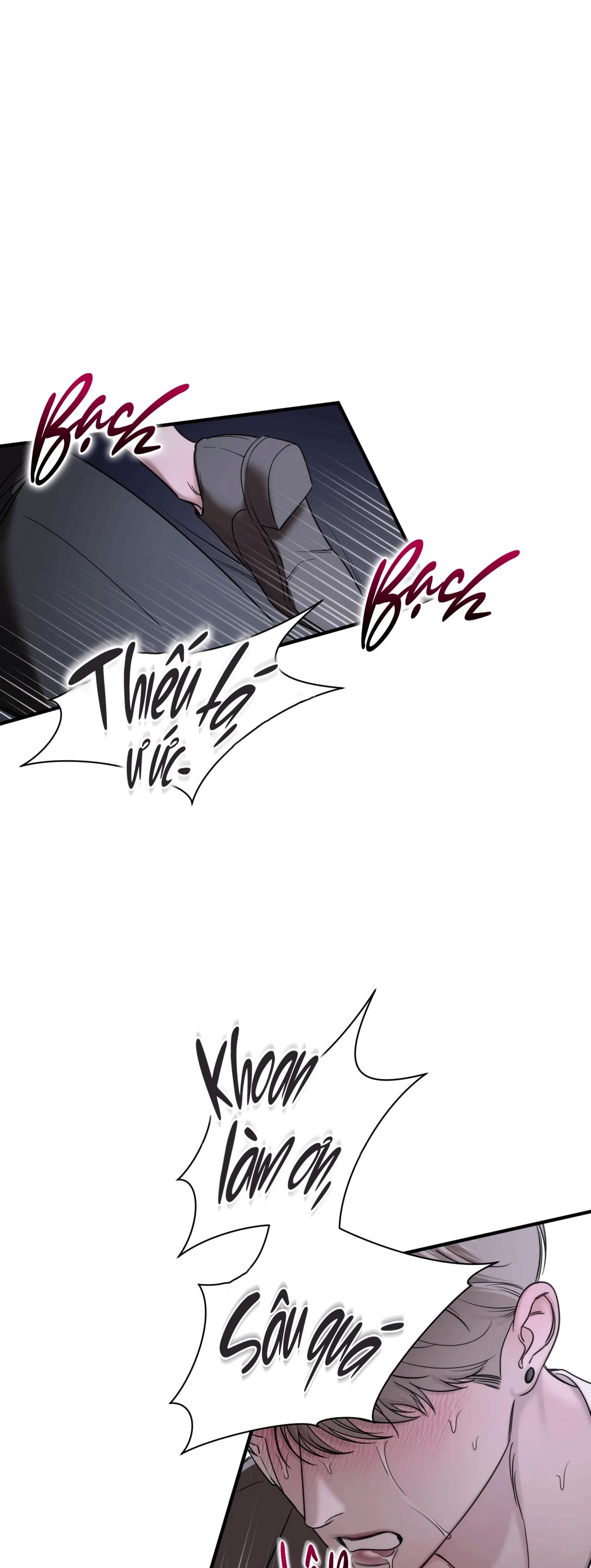 NAME ME Chapter 14 - Next Chapter 15