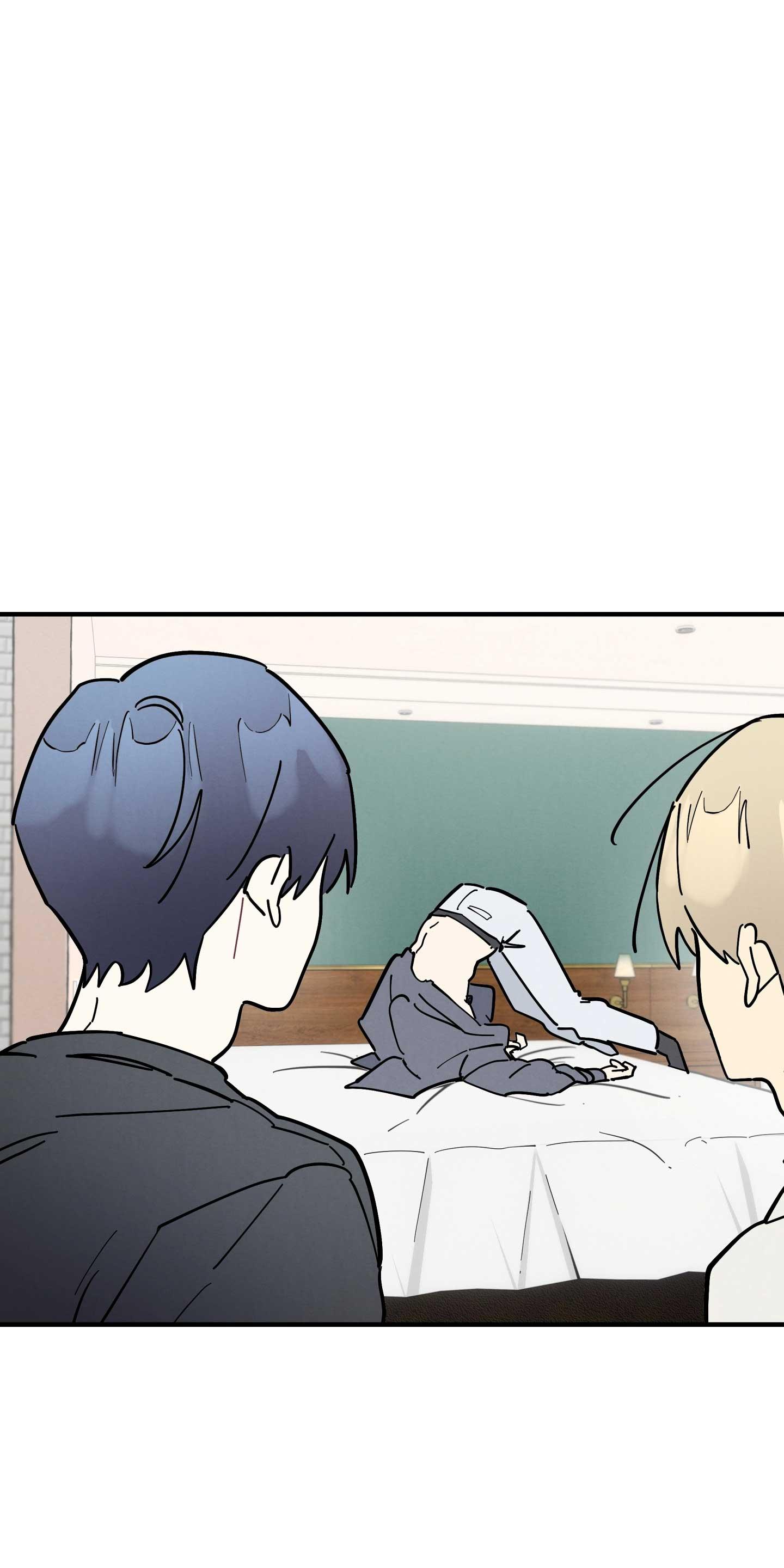 One-Room TA Chapter 45 - Next Chapter 46