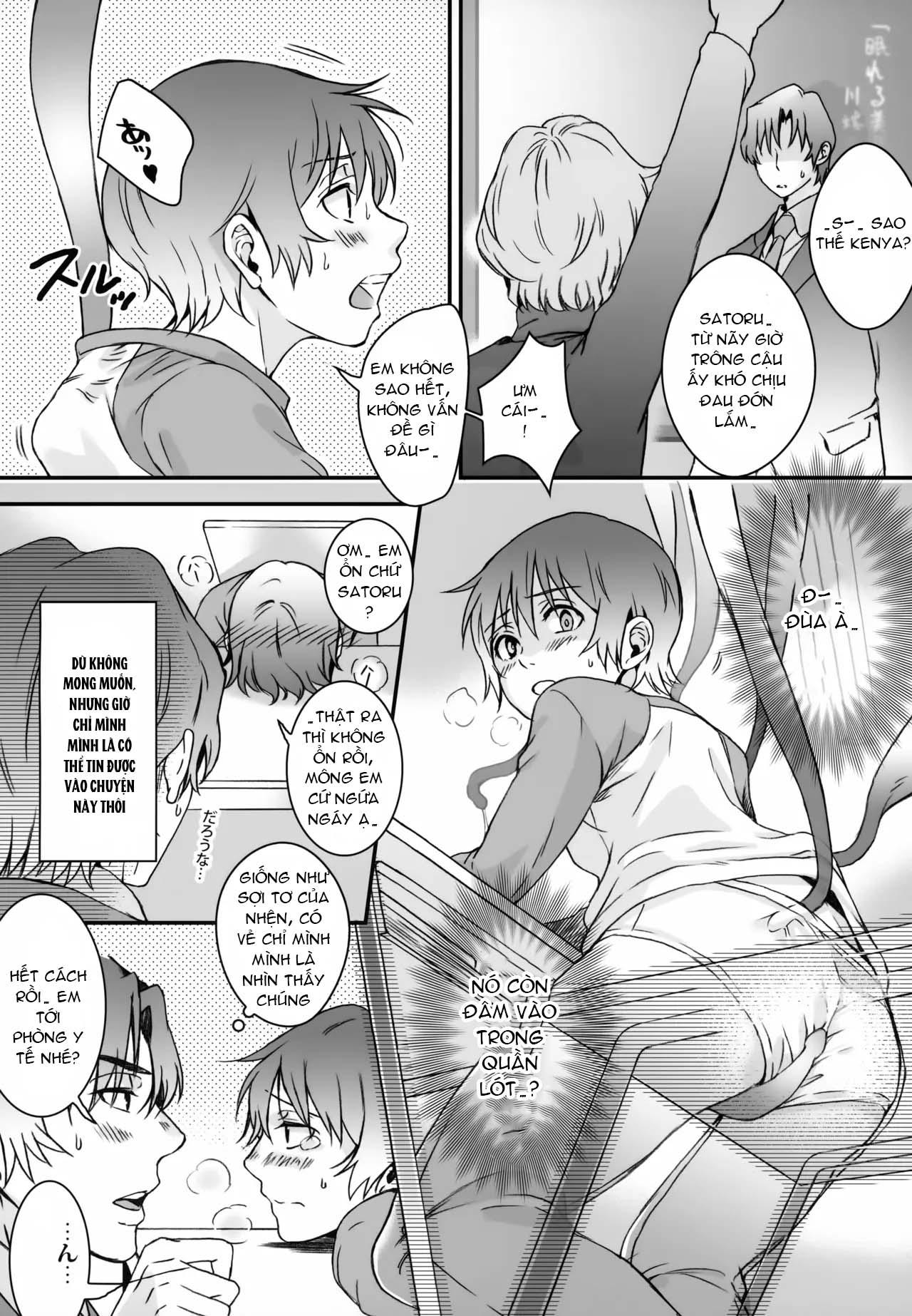 Ăn thịt bé trai Chapter 33 - Next 