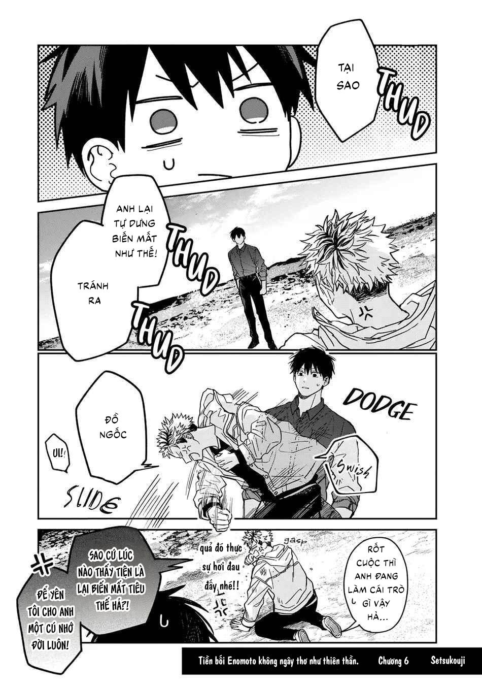 Tiền bối Enomoto không ngây thơ như thiên thần Chapter 7 - Trang 2
