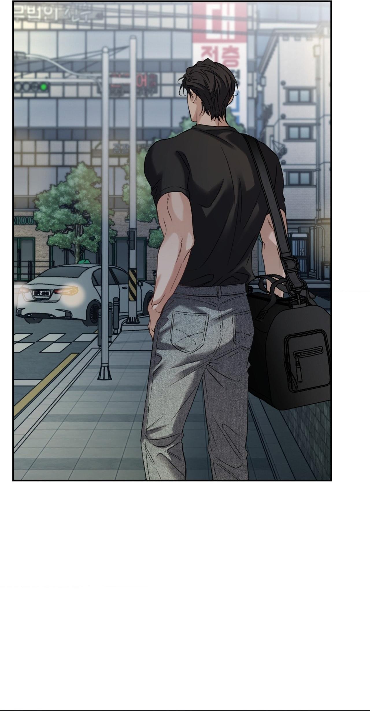 MELTING POINT Chapter 14 - Next 