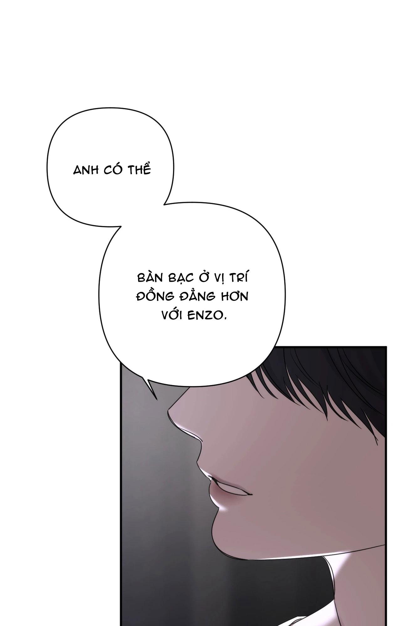 NAME ME Chapter 24 - Next Chapter 25