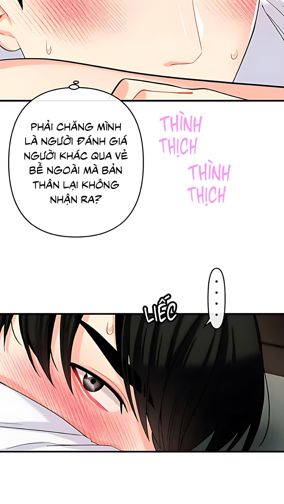 Phải lòng cục cưng nói lắp Chapter 14 - Next Chapter 15