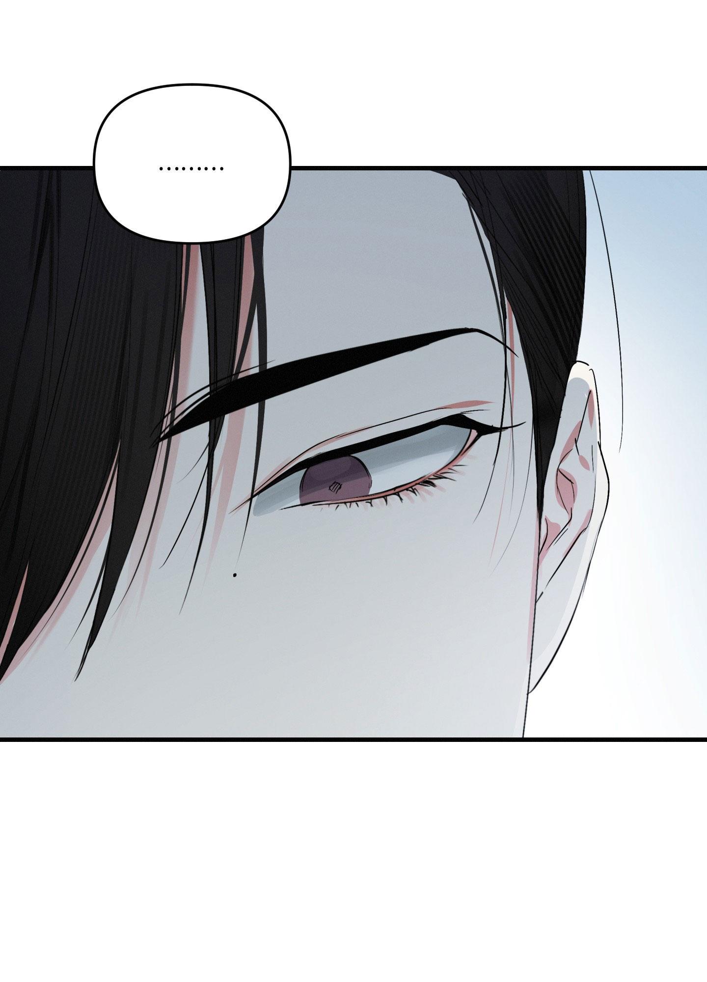 DŨNG SĨ 3 CHÂN Chapter 37 - Next Chapter 38