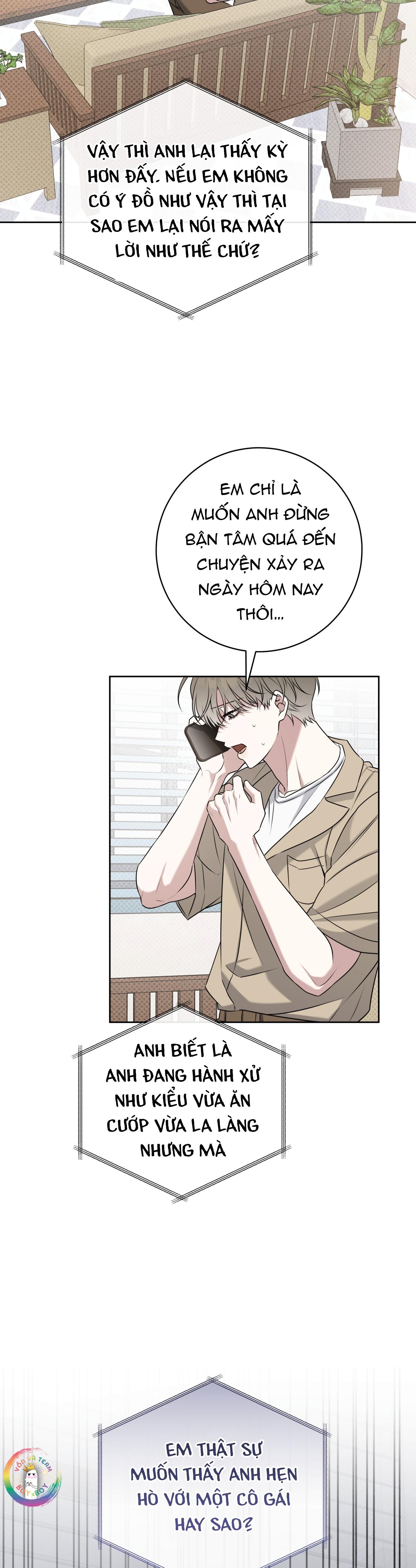 Ballboy Tactics Chapter 45 - Next 