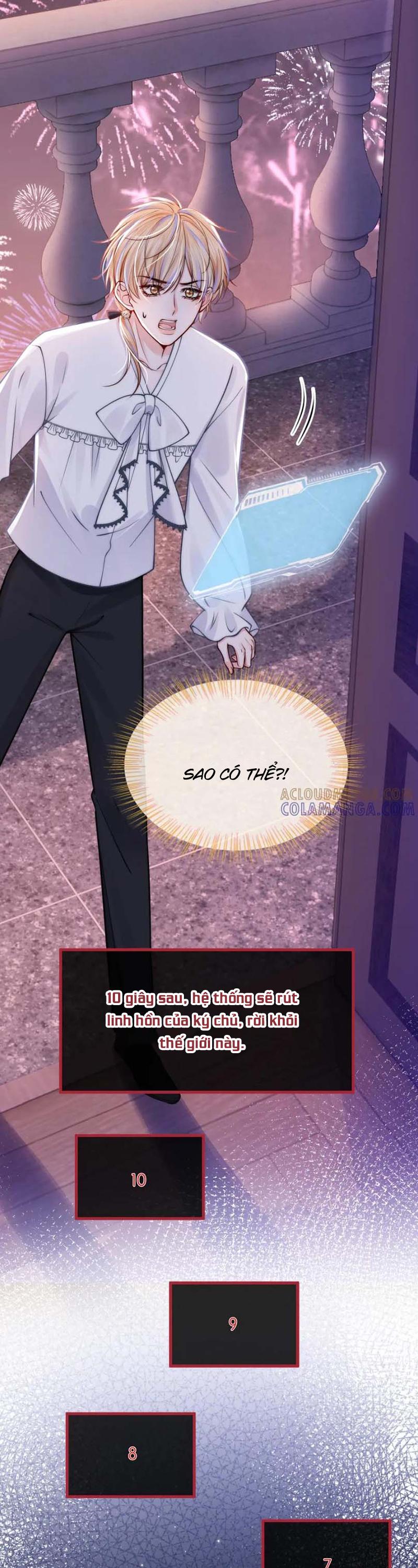 Không Thân Mật Sẽ Tiêu Đời Chapter 53 - Next Chapter 54