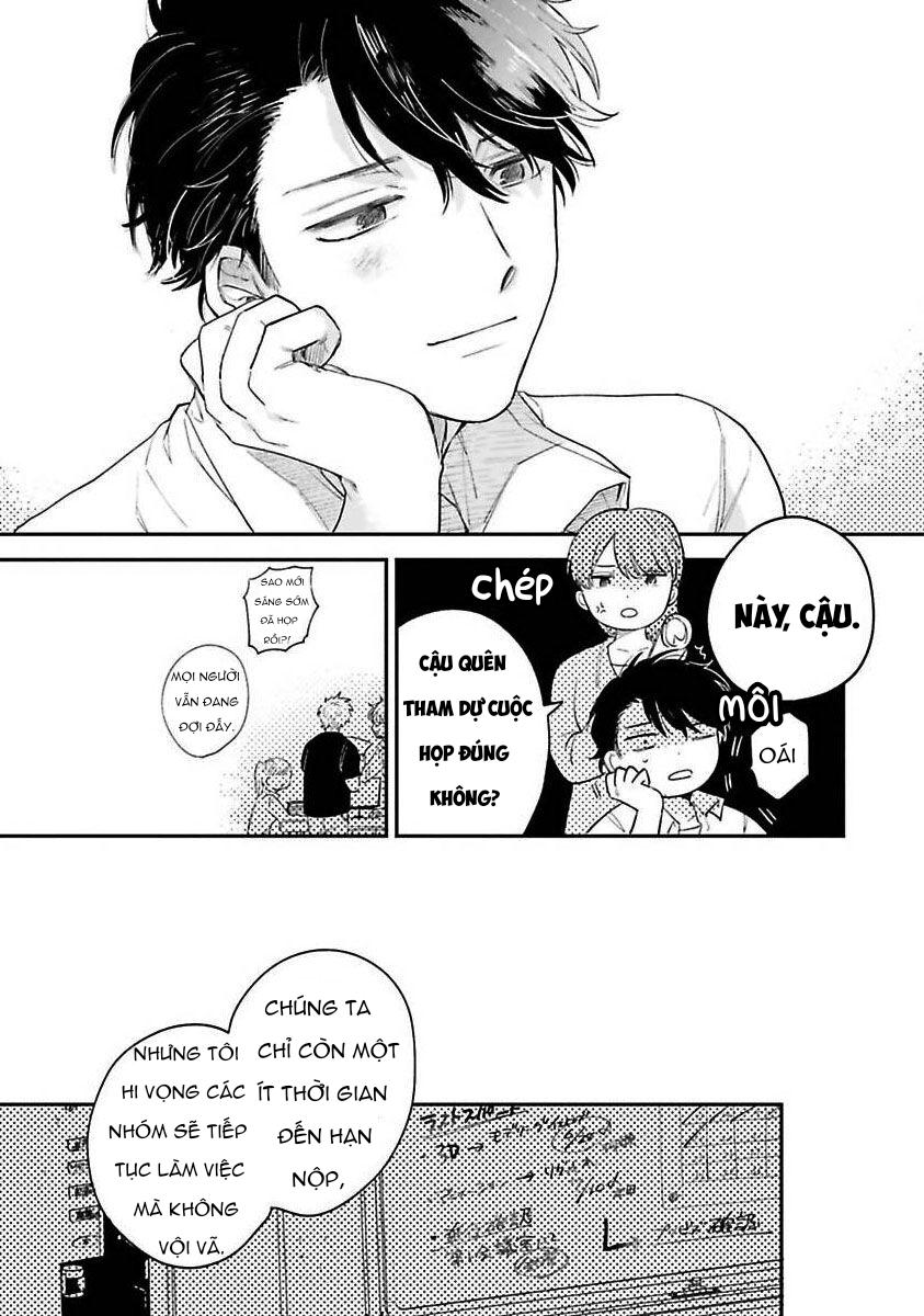 Tiền bối, Đây Tuyệt Đối Không Phải Là Yêu! Chapter 5 - Trang 2