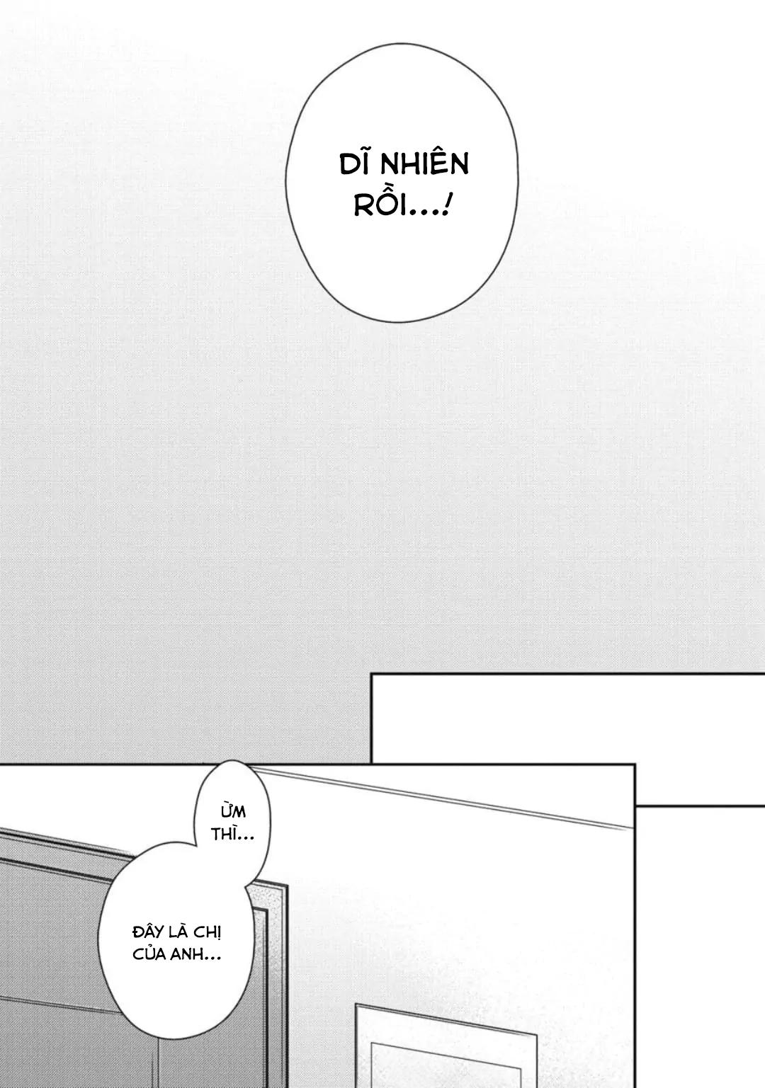 Neighbor Sugar Boy Chapter 5 - Next Chapter 6