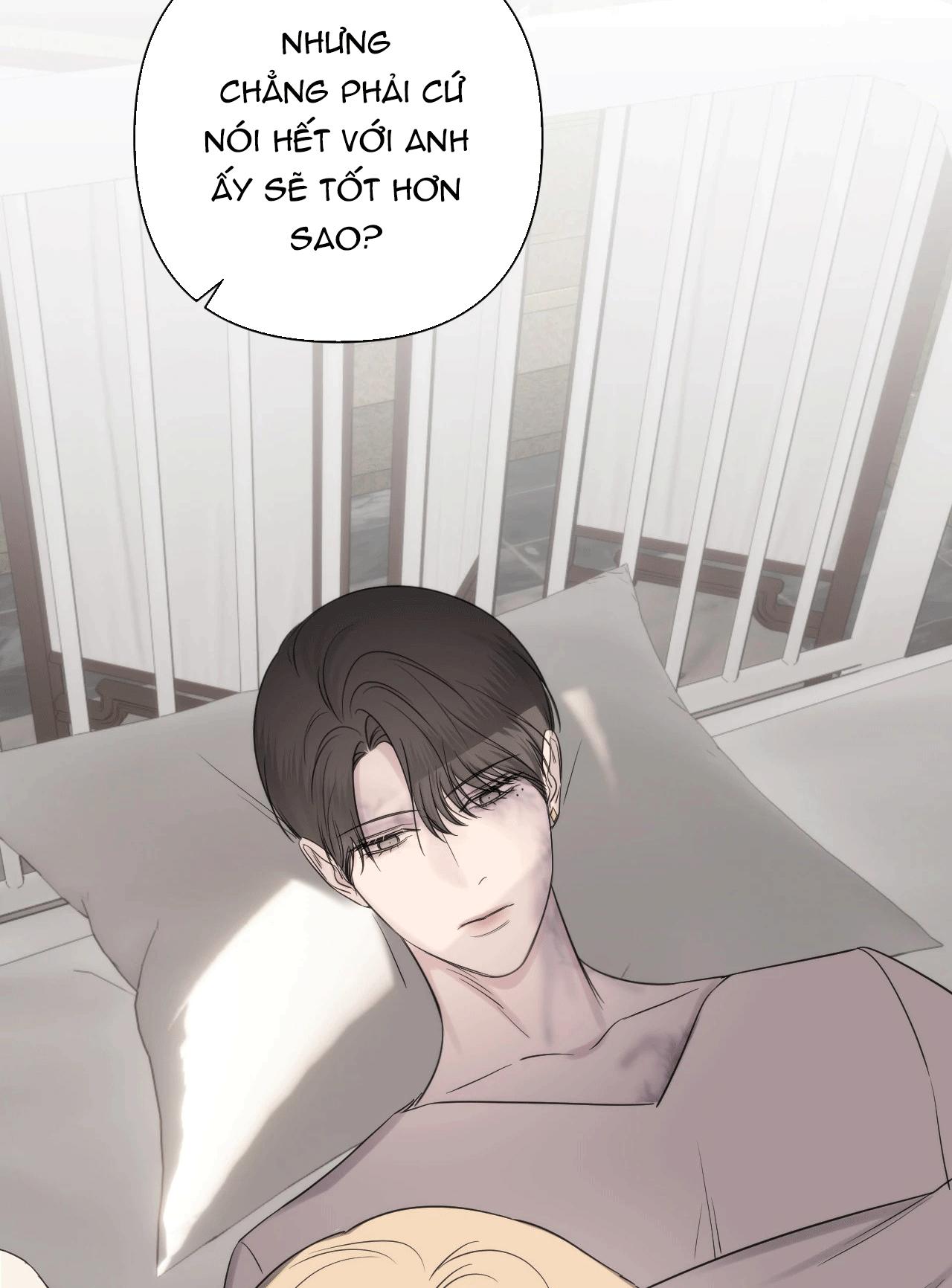 NAME ME Chapter 19 - Next 