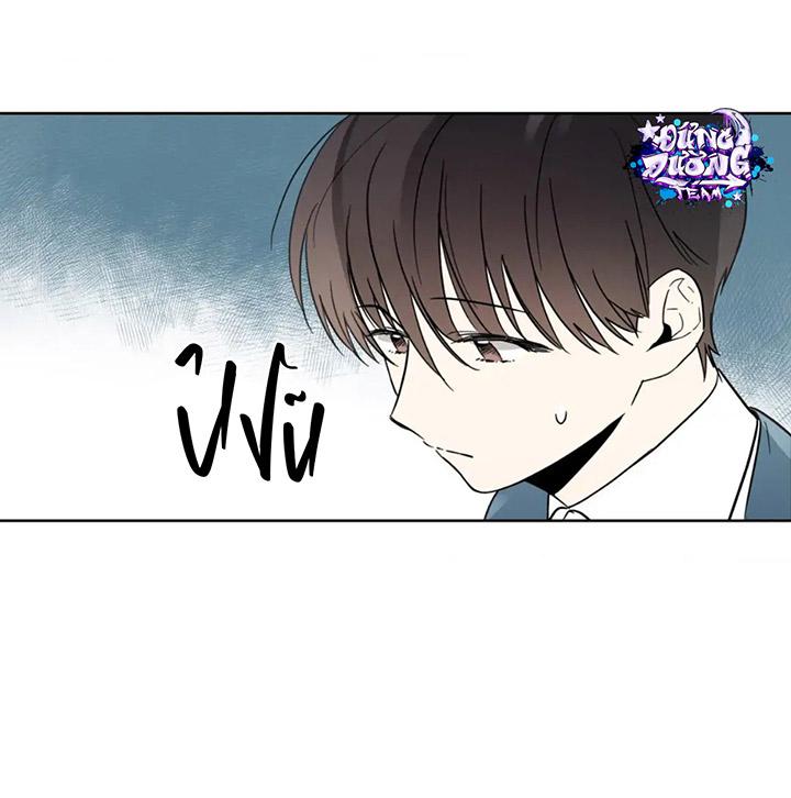 [DDT] KẺ SAY MÊ Chapter 5 - Trang 2