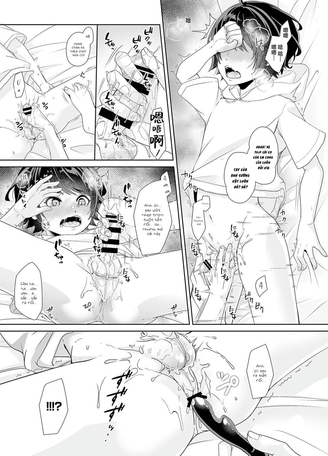 Đutanbao Shota Chapter 99 - Next Chapter 100