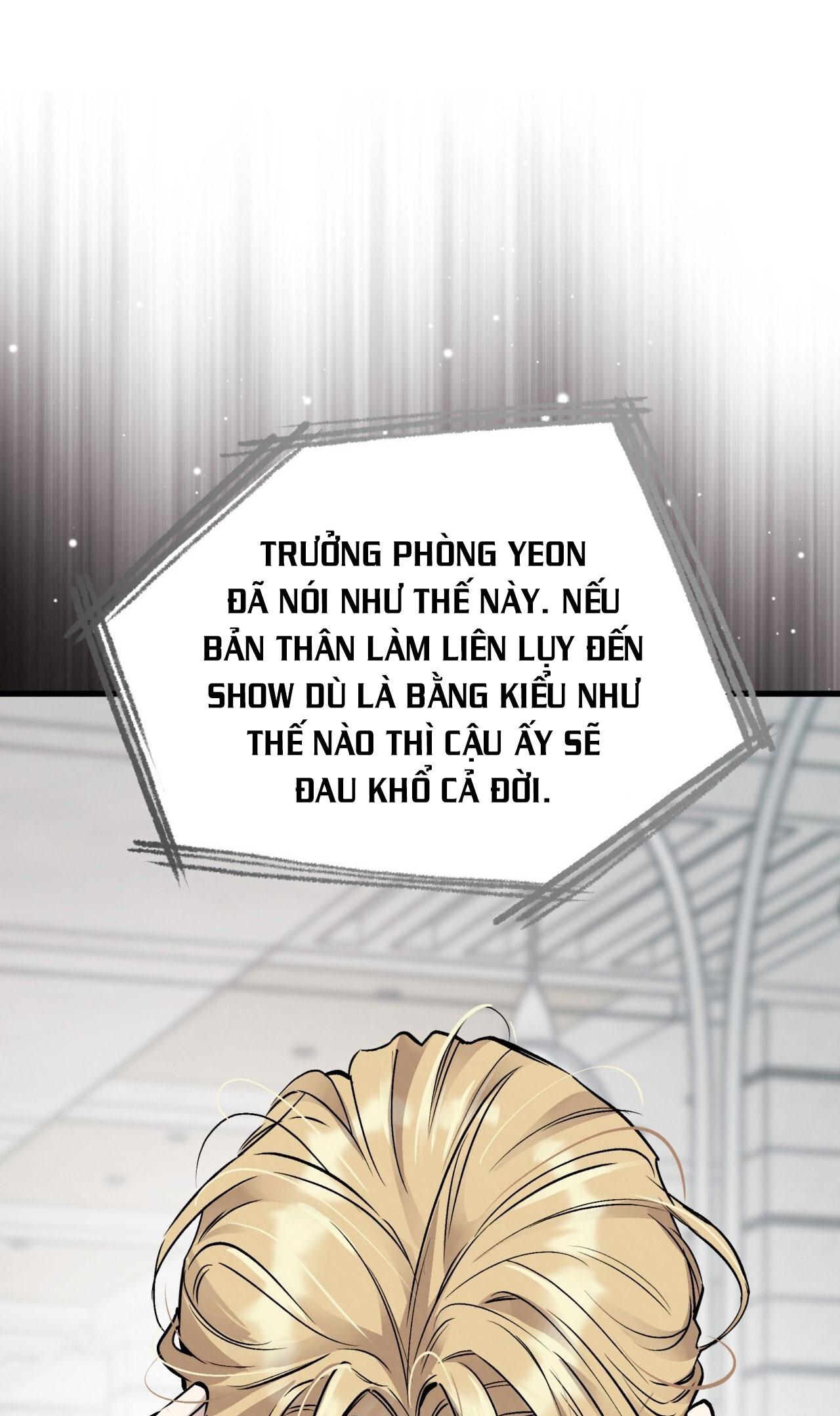 HONEY BEAR Chapter 62 - Next 