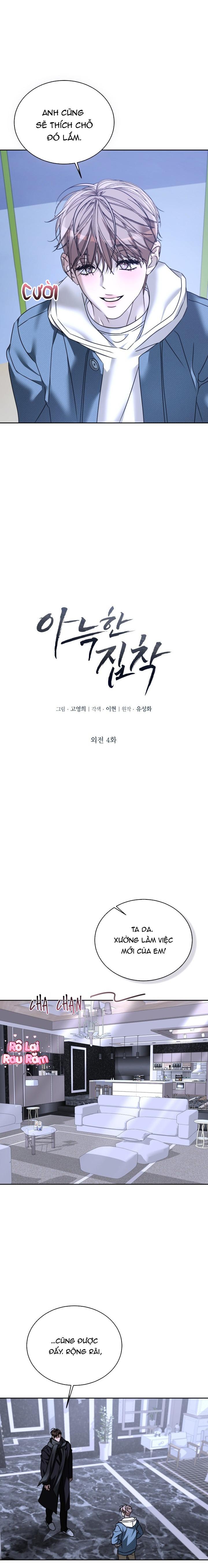 Nỗi ám ảnh ấm áp Chapter 67 Ngoại truyện 4 - Next 