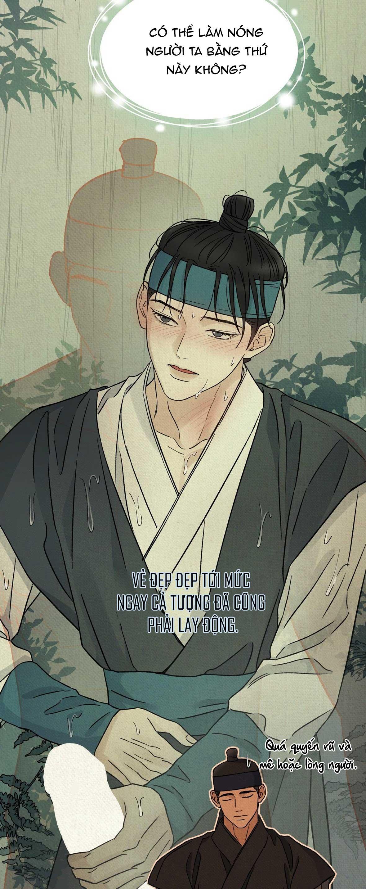MONG RYONGJEON Chapter 37 - Next 