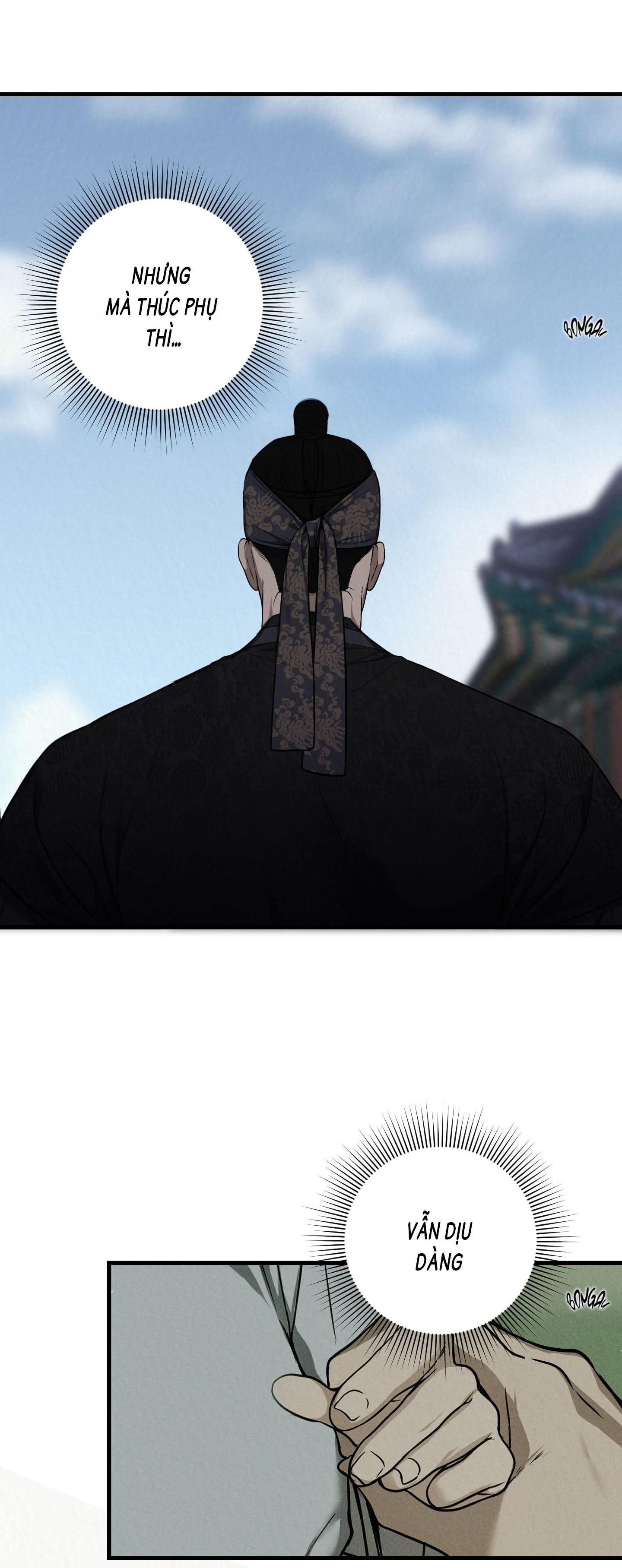 ĂN NĂN Chapter 2 - Next 