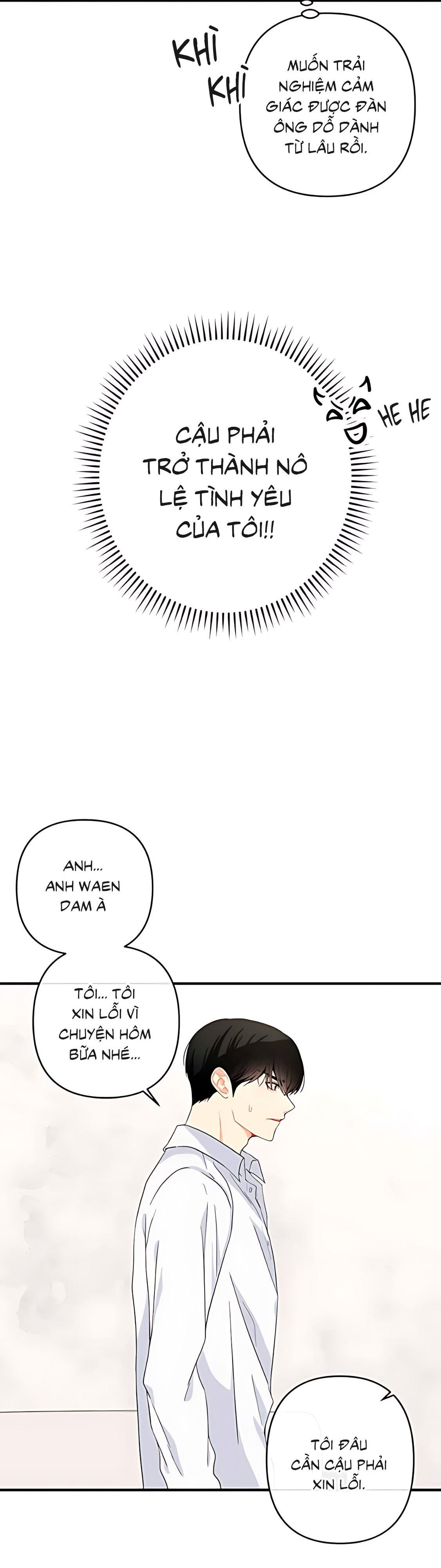 Phải lòng cục cưng nói lắp Chapter 17 - Next Chapter 18