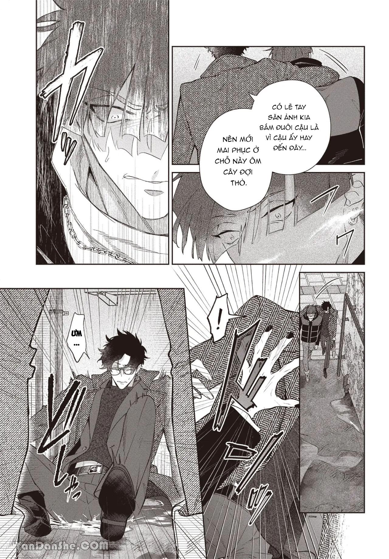 Series BL Manga Chapter 17.5 - Next 